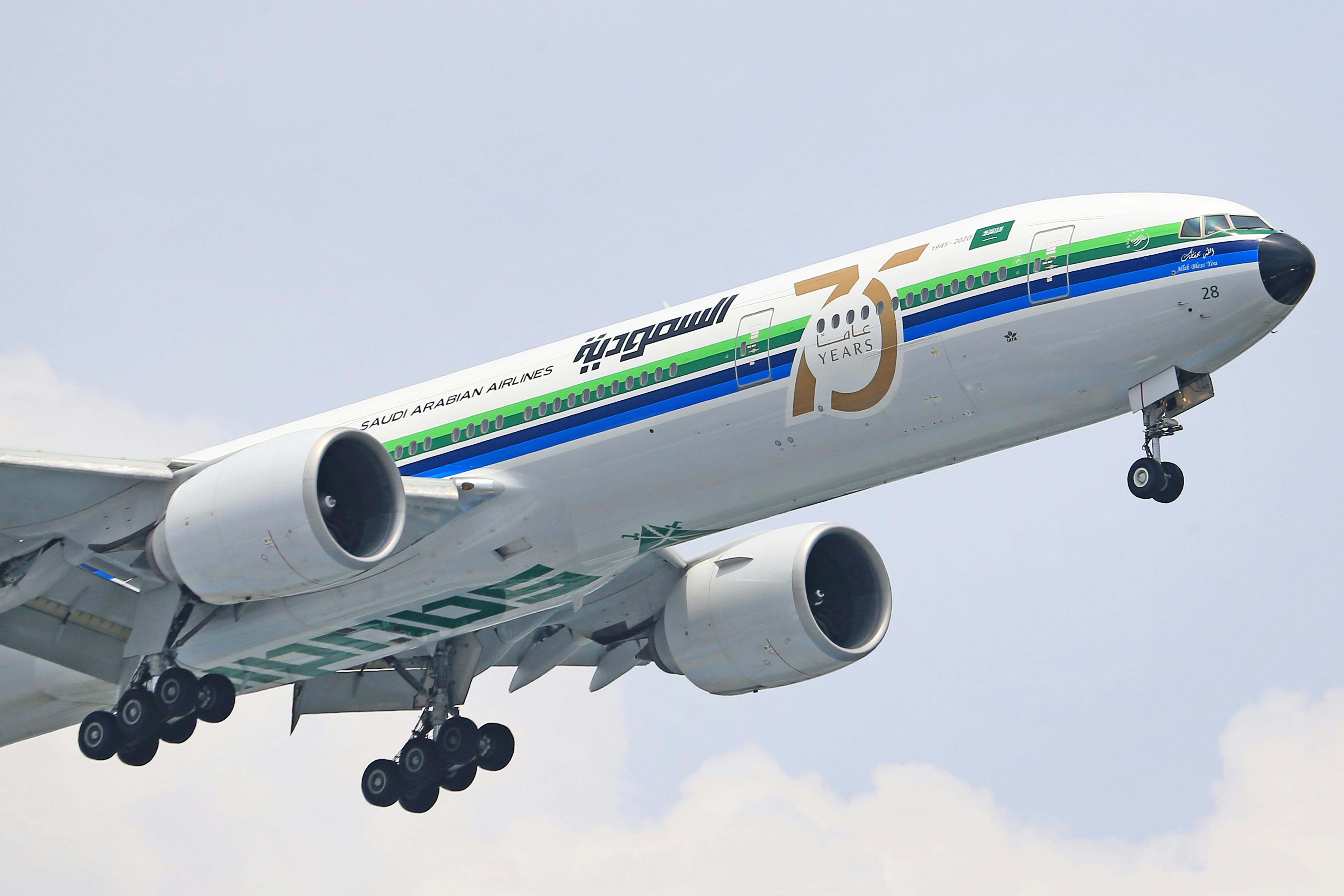 Jet Fuel